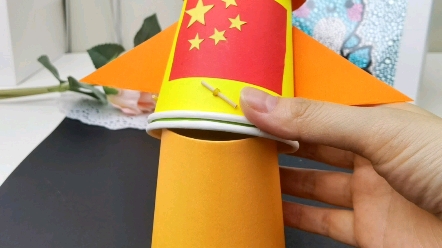 纸杯弹力火箭原理图片