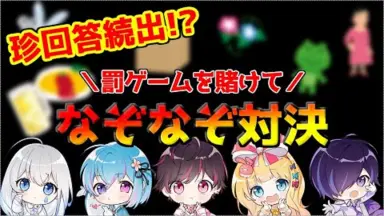 ぴぽちぇり-哔哩哔哩_Bilibili