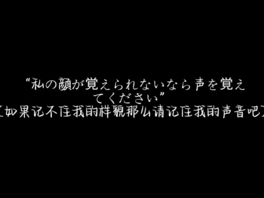 赤松枫配音,对不起,配的不像.声音有点稚嫩哔哩哔哩bilibili