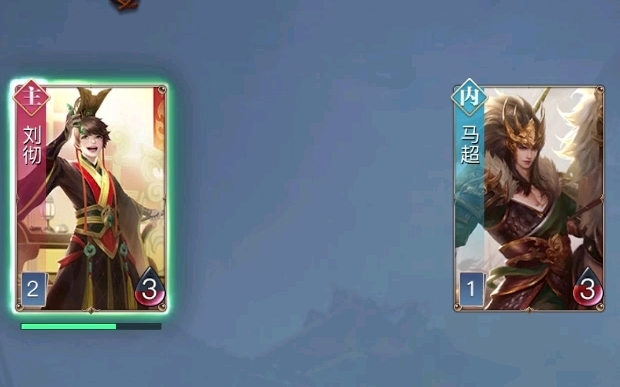 英雄杀小程序身份场,二号位反贼赵云