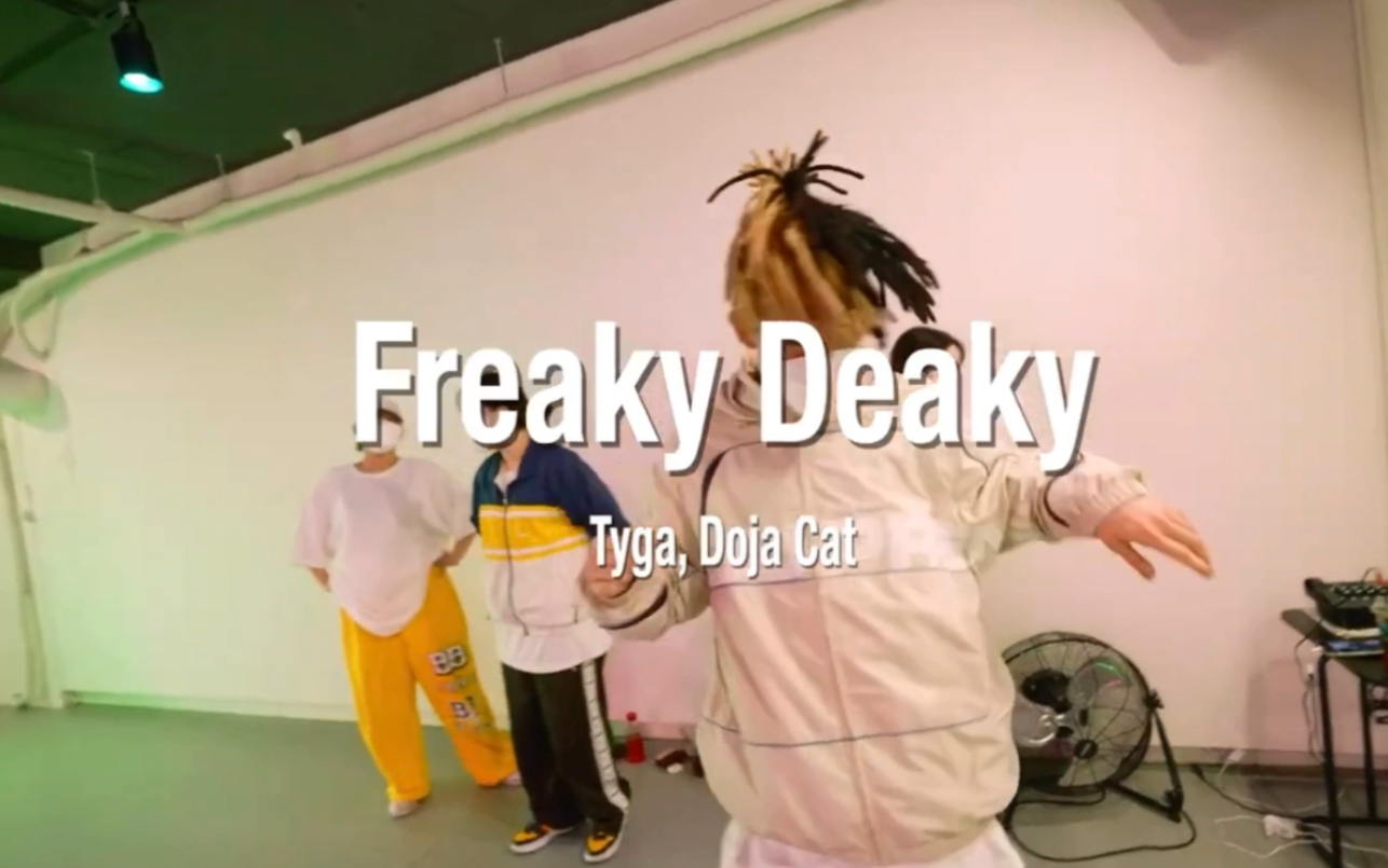 [图]Freaky Deaky | Ukun编舞