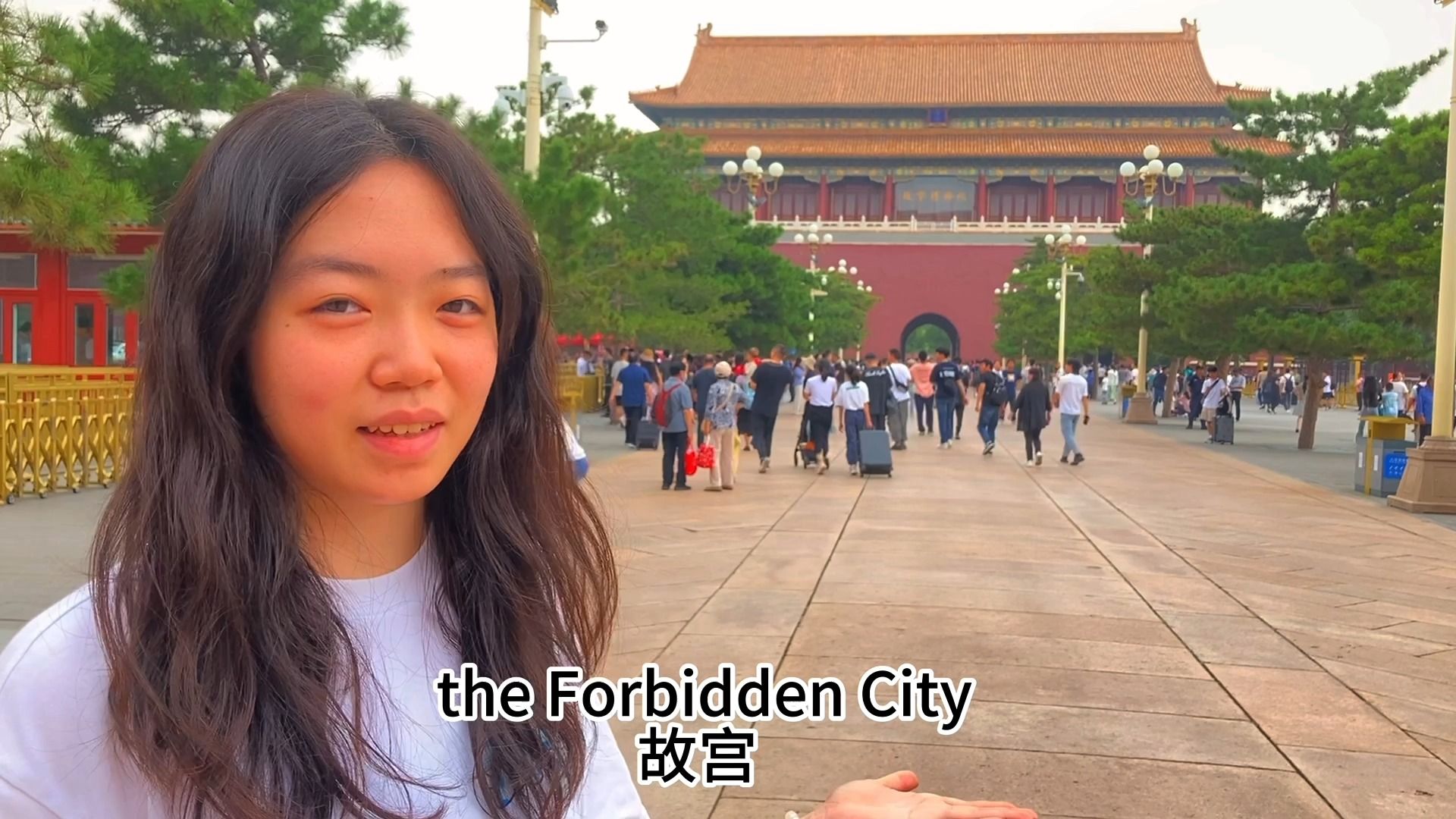 [图]北京中轴线之故宫 全英文介绍！Introduction to the Central Axis--the Forbidden City