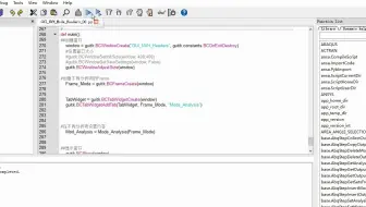 06 Ansa Meta与Python二次开发之模态分析头文件
