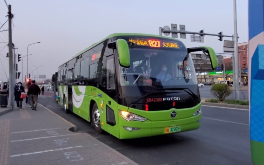 【北京公交】827路最近新换的混虫随拍