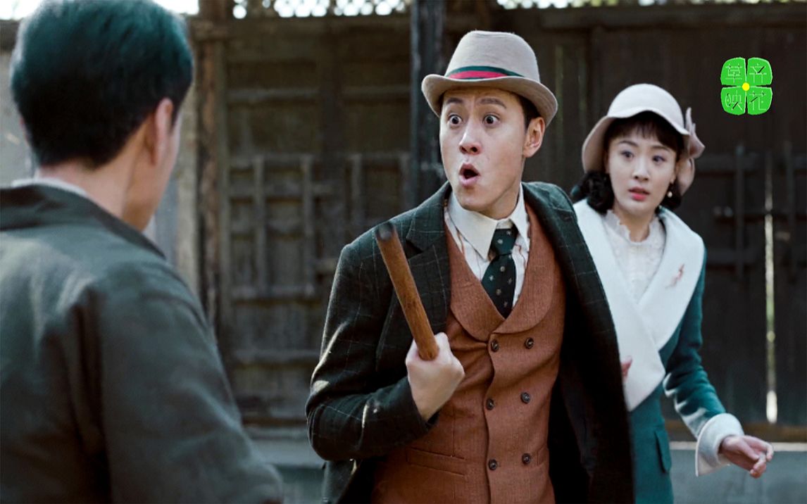 《衡山医院》真假蔡里昆 猫鼠游戏 戏中有戏