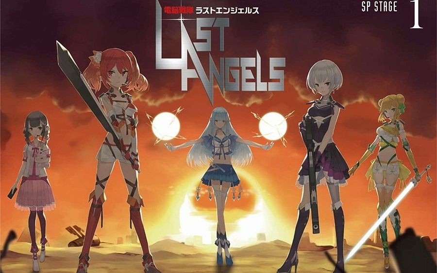 [图]『電脳戦隊ラストエンジェルス』SP STAGE 1「Angels of the Light」／竹達彩奈、上坂すみれ、花澤香菜、内田彩、長谷川瑞、丹下桜、冬馬由美