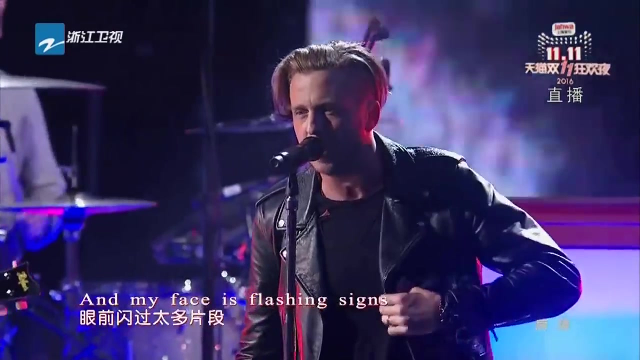 [图]2016天猫双11晚会 One Republic《Apologize&Counting Stars》