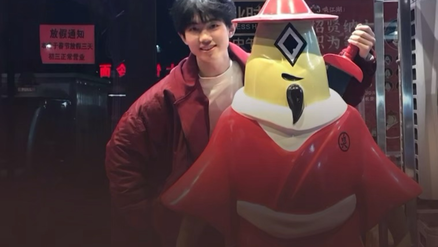 写一封信 我觉得你很棒-圈宁CeoxNim-圈宁CeoxNim-哔哩哔哩视频