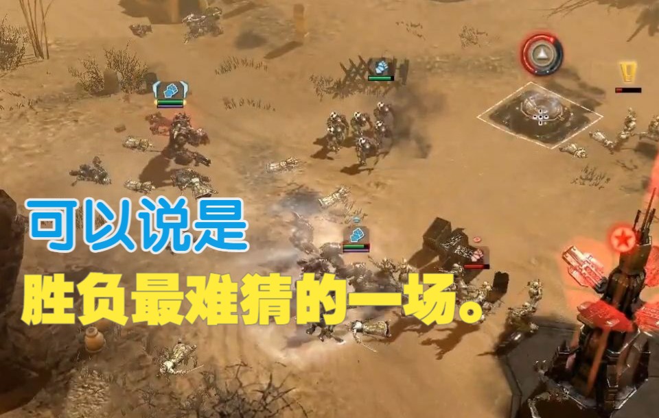 [图]战锤40K 战争黎明2比赛解说（1V1）兽族VS 混沌星际战士