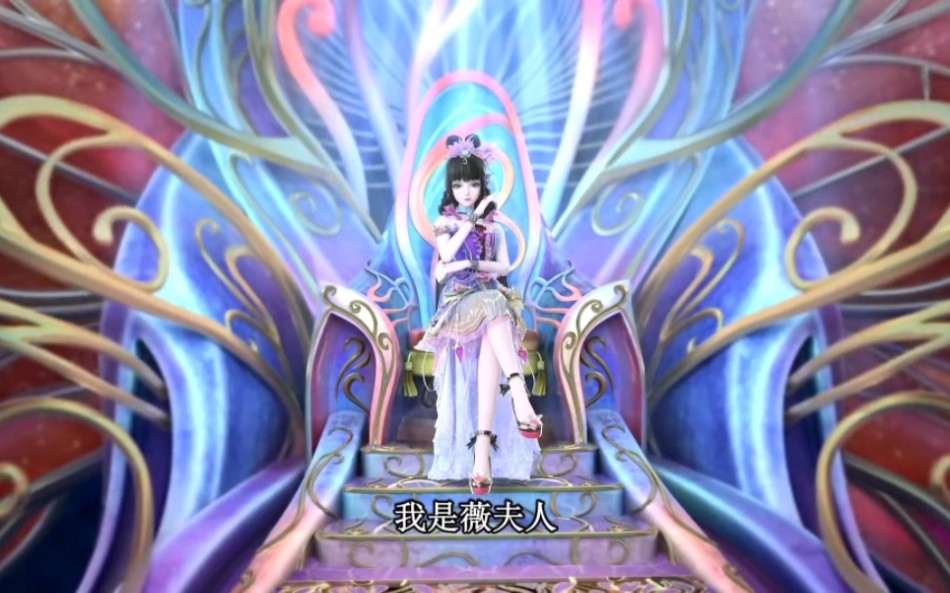 叶罗丽女生的坐姿,你认为谁最霸气呢?