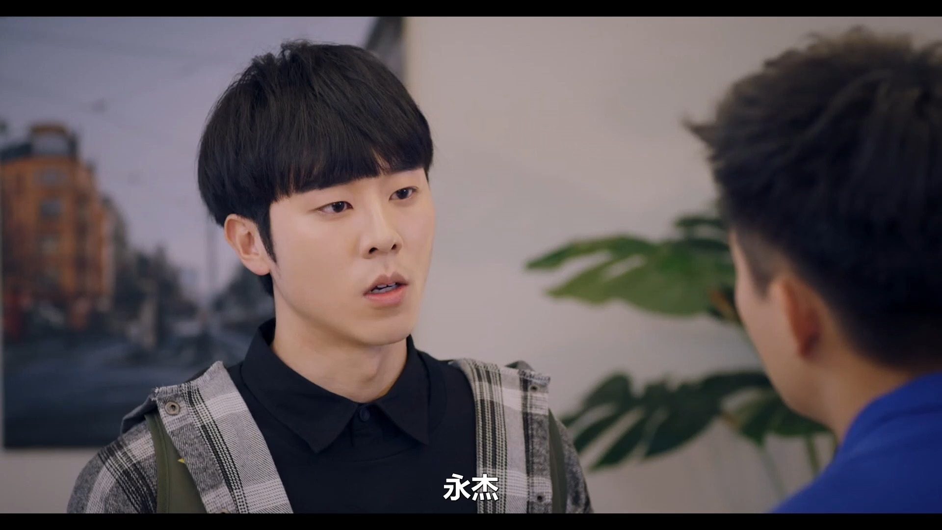 台腐【近距离爱上你】ep06-3