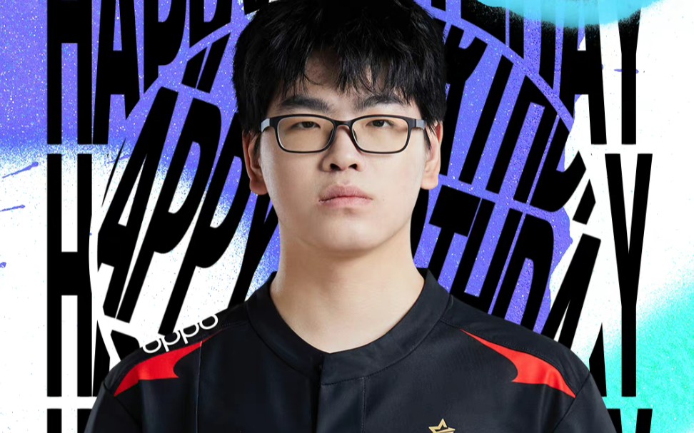 fpx 超话今天是我们英雄联盟分部中单选手 care 的生日,祝我们的阳杰