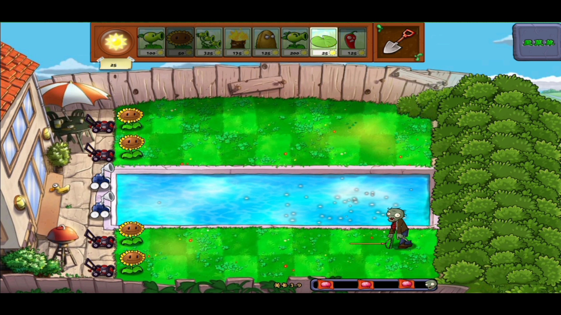 植物大战僵尸3-9速通