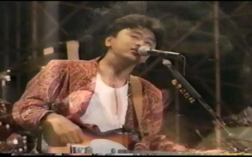 サザンオールスターズTHE 音楽祭-1991-_哔哩哔哩_bilibili