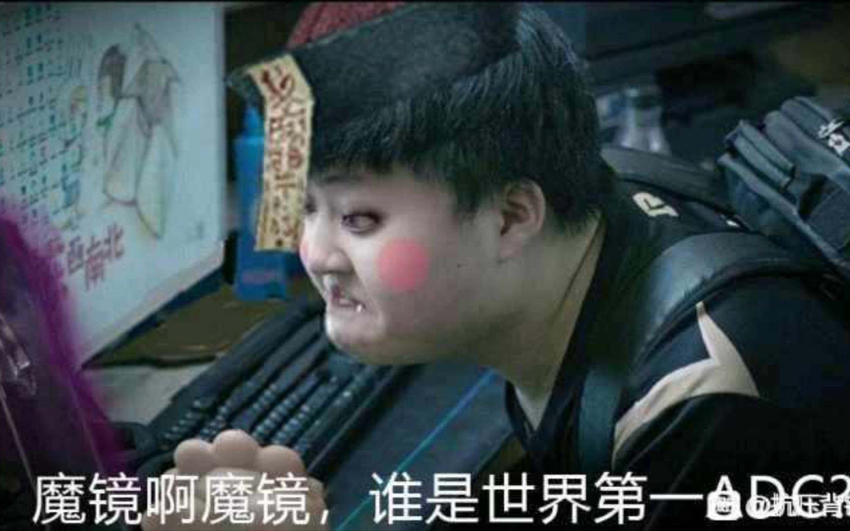 抗压背锅吧里那些关于uzi的搞笑图片哔哩哔哩bilibili