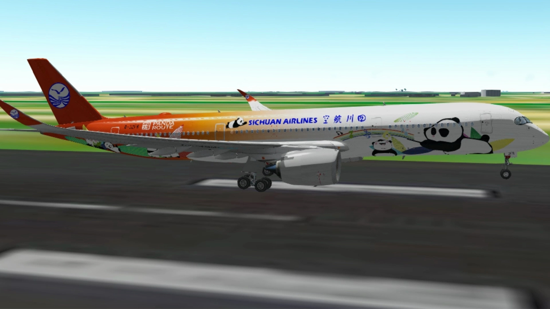 四川航空b-32f8落地zspd