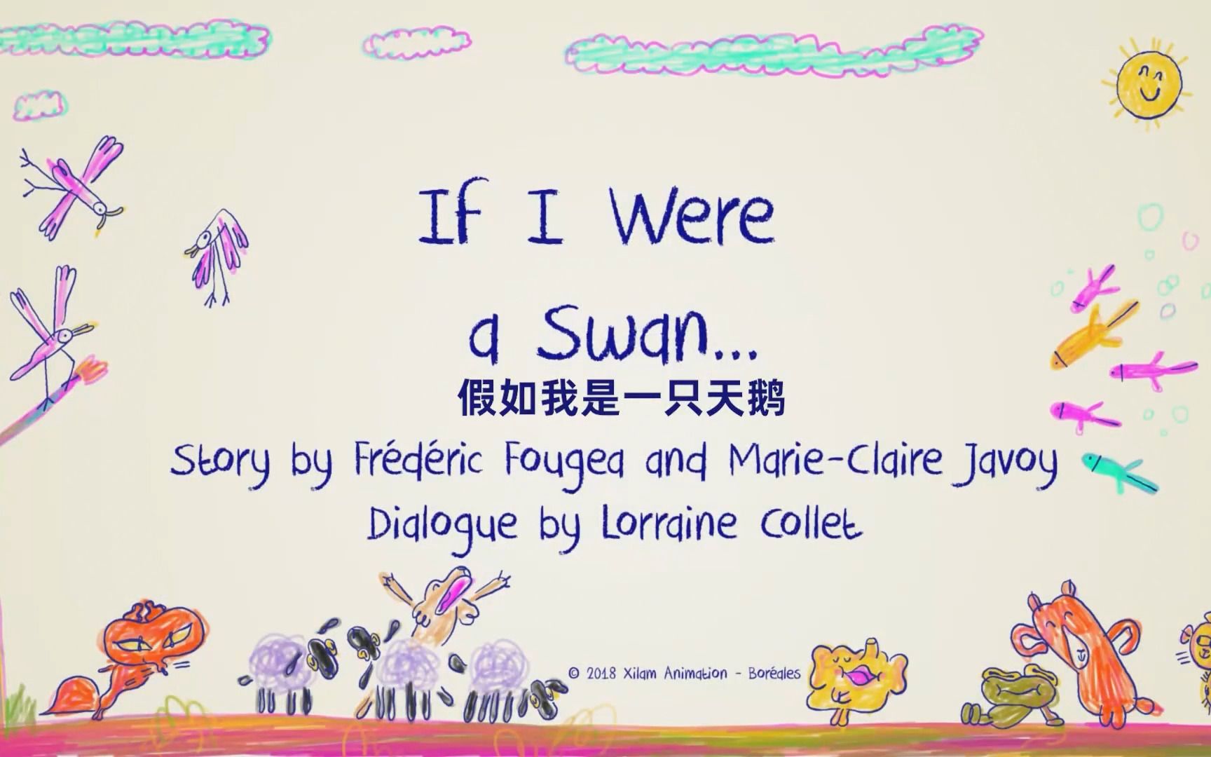 [图]【配音2】If I Were An Animal - a swan