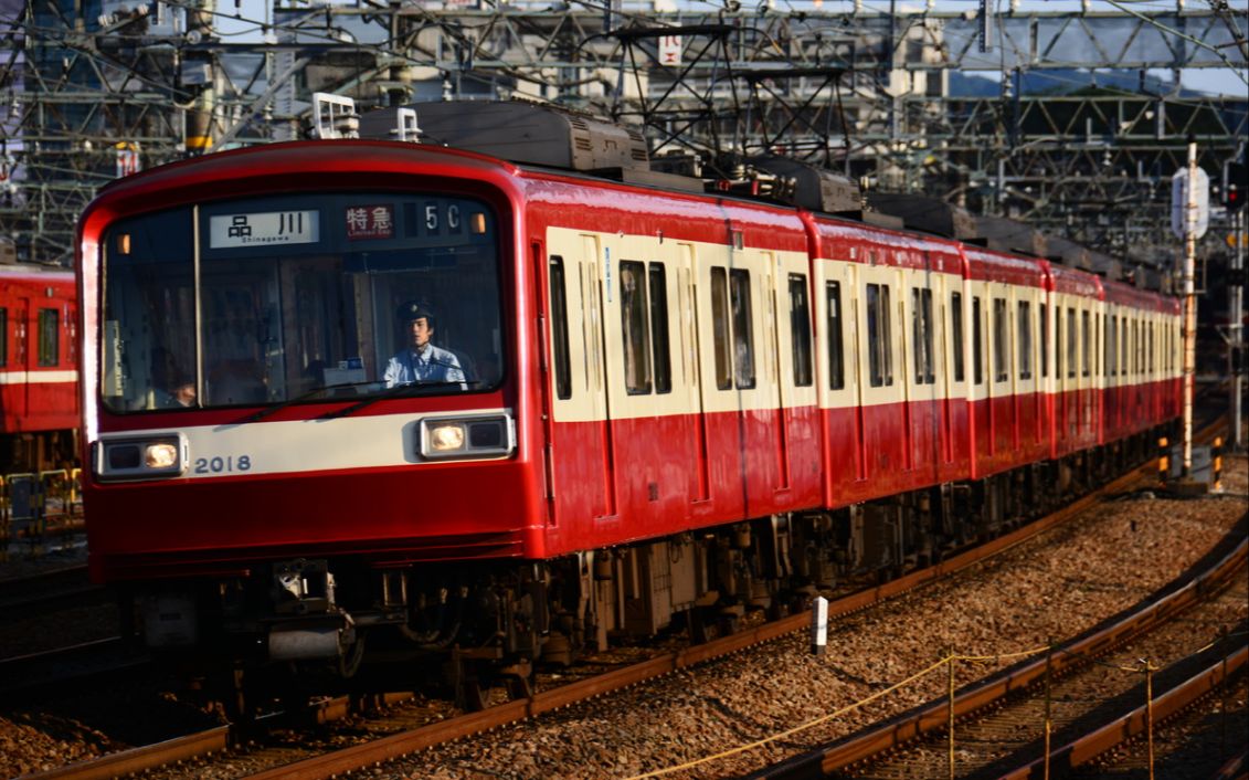 [ps2]京滨急行电铁 715c 特急 京急久里滨-金沢文库/神奈川新町 京急