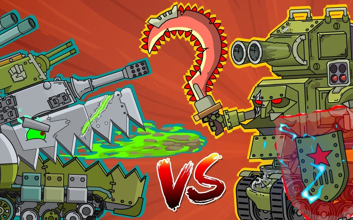 【坦克动画】kv-54大战斯大林机甲(熟肉)_哔哩哔哩 (゜-゜)つロ 干杯