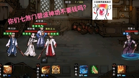 烟雨江湖 李雷云 哔哩哔哩 つロ干杯 Bilibili