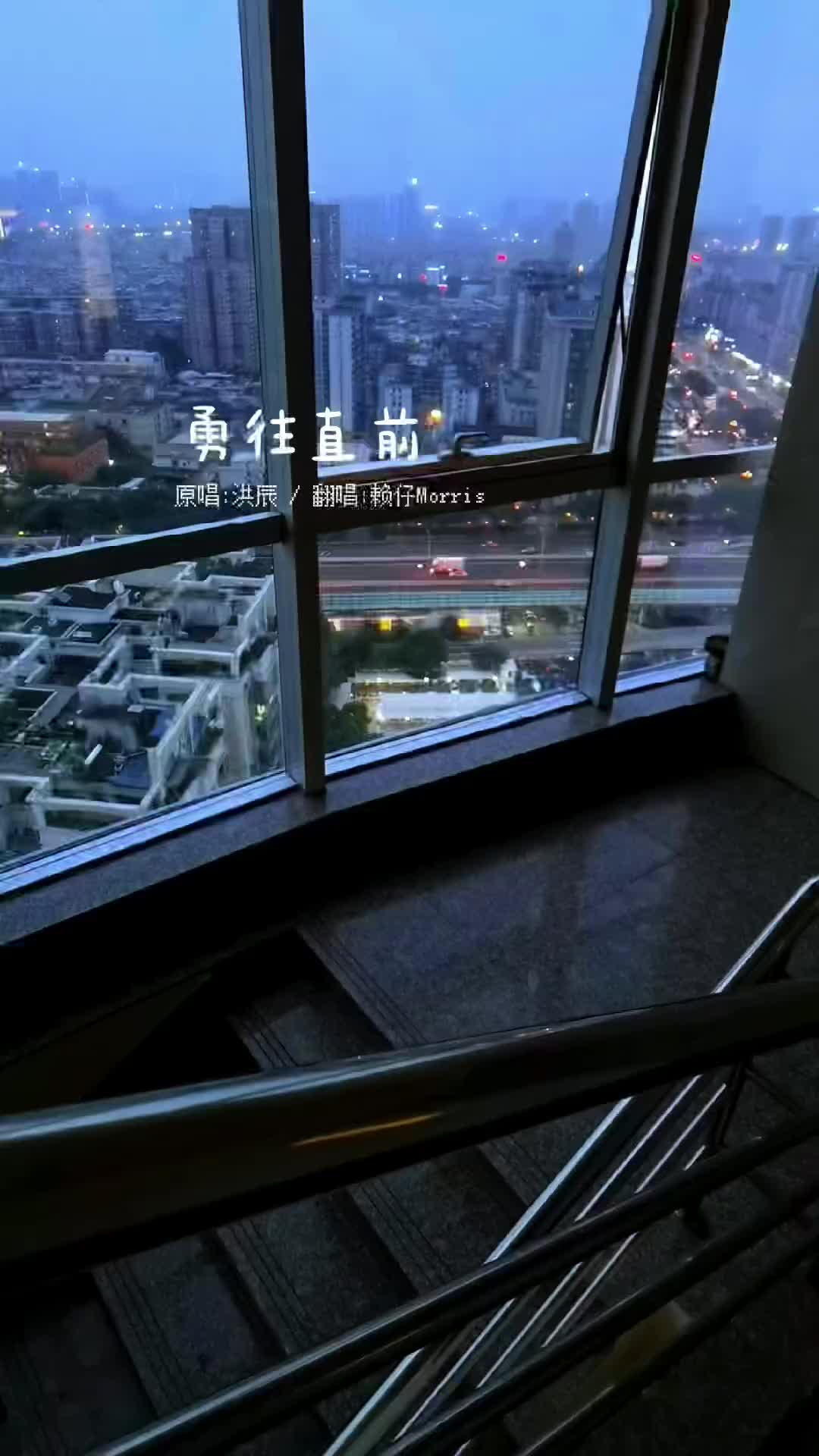 我迎着风大声唱沉浸式翻唱熊出没ost