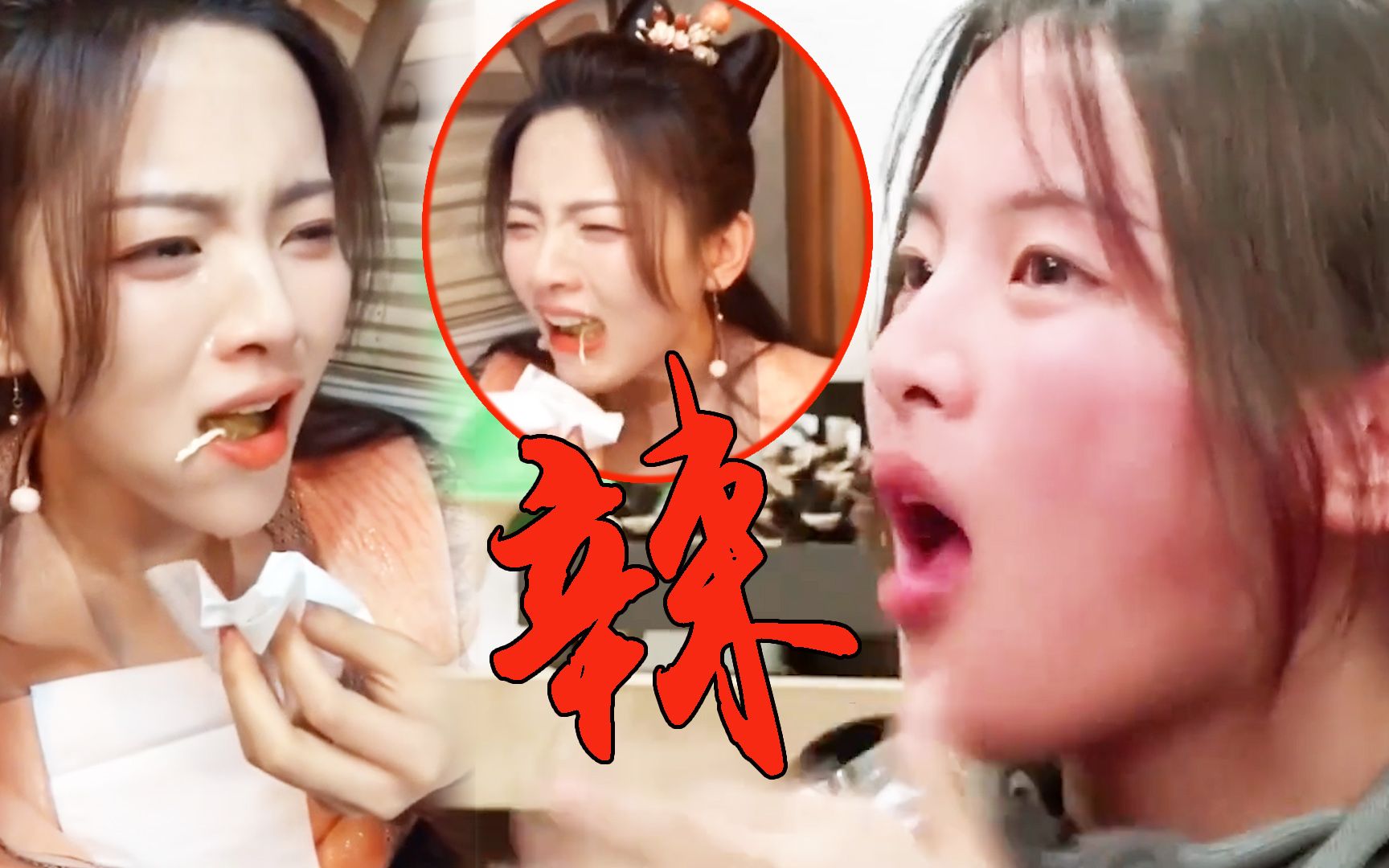 吃货杨超越败给了火鸡面被辣哭后直呼吃不下去胃难受