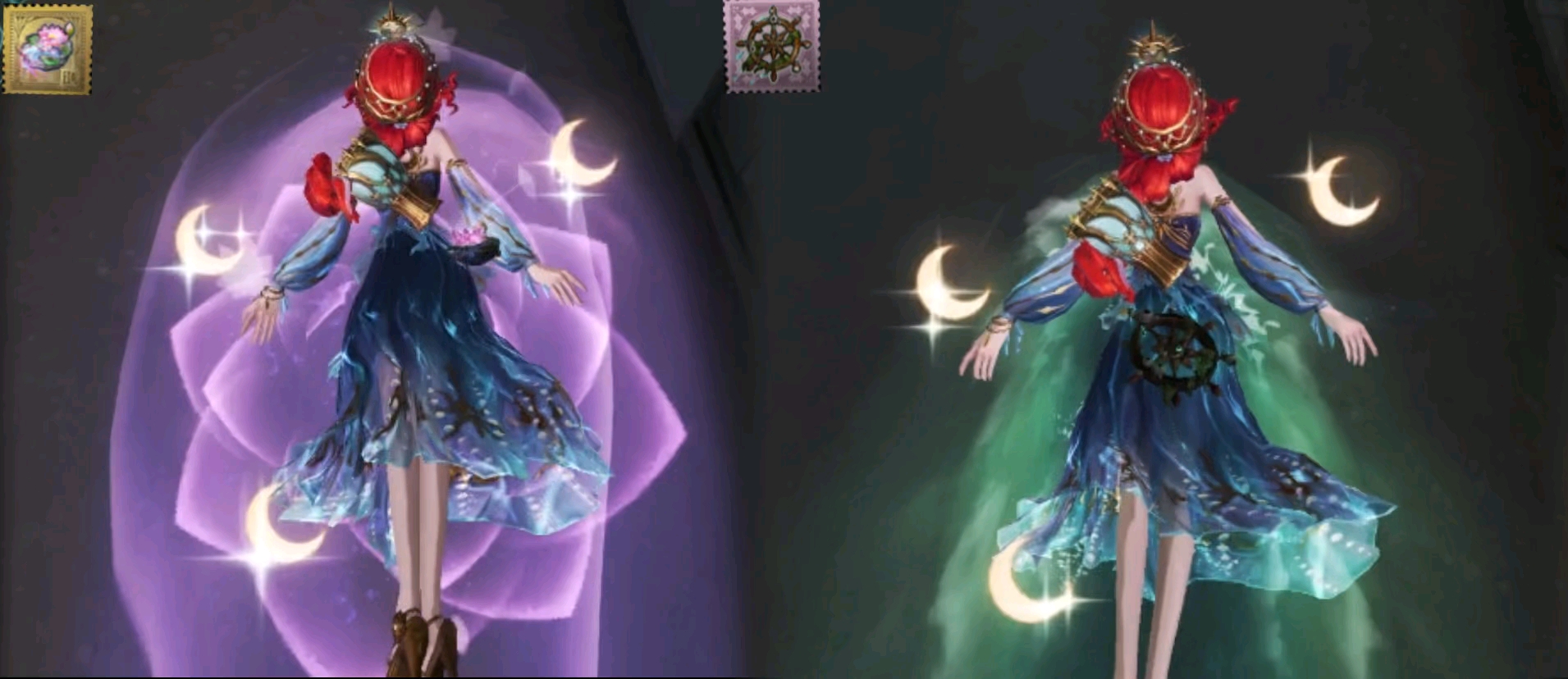 【第五人格】渔女金挂夏与紫挂海底遗物特效对比