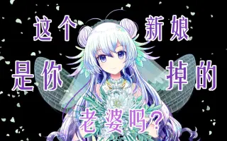 FACERIG去除背景_ 搜索结果_哔哩哔哩_Bilibili
