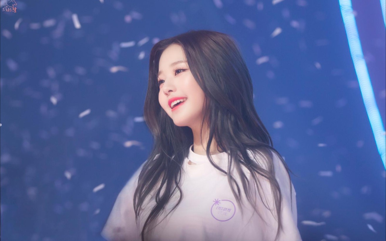 190607 izone首尔eyes on me演唱会 想要你说喜欢我