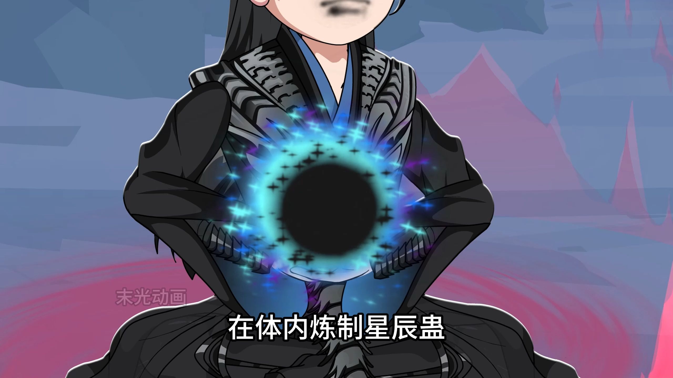 无生蛊界【第二季】第71集