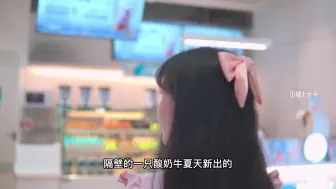 渝北的朋友们，你家门口的广场攻略来咯