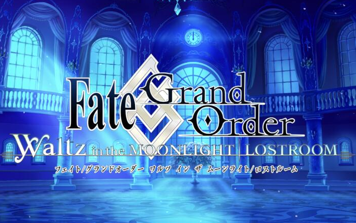 [图]【夜】【Fgo.Waltz】全剧情——终幕！ （华尔兹·全S收录计划）