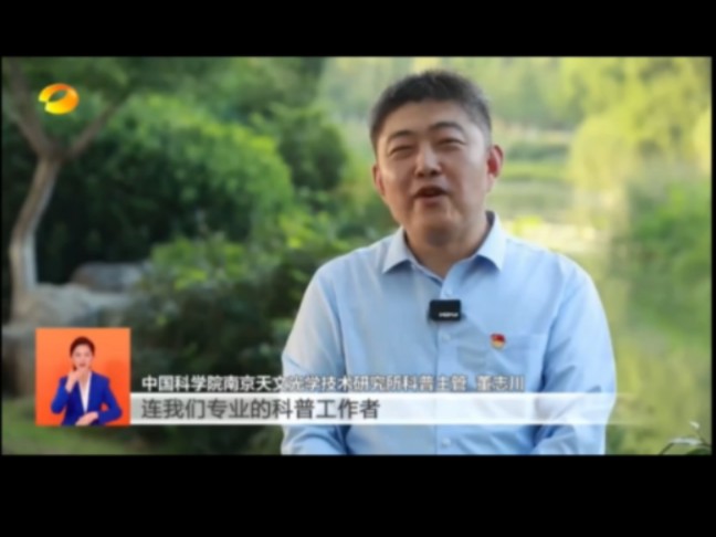 湖南卫视打造的《求真科学秀》,开创了一种新的科普教育模式,能够寓教