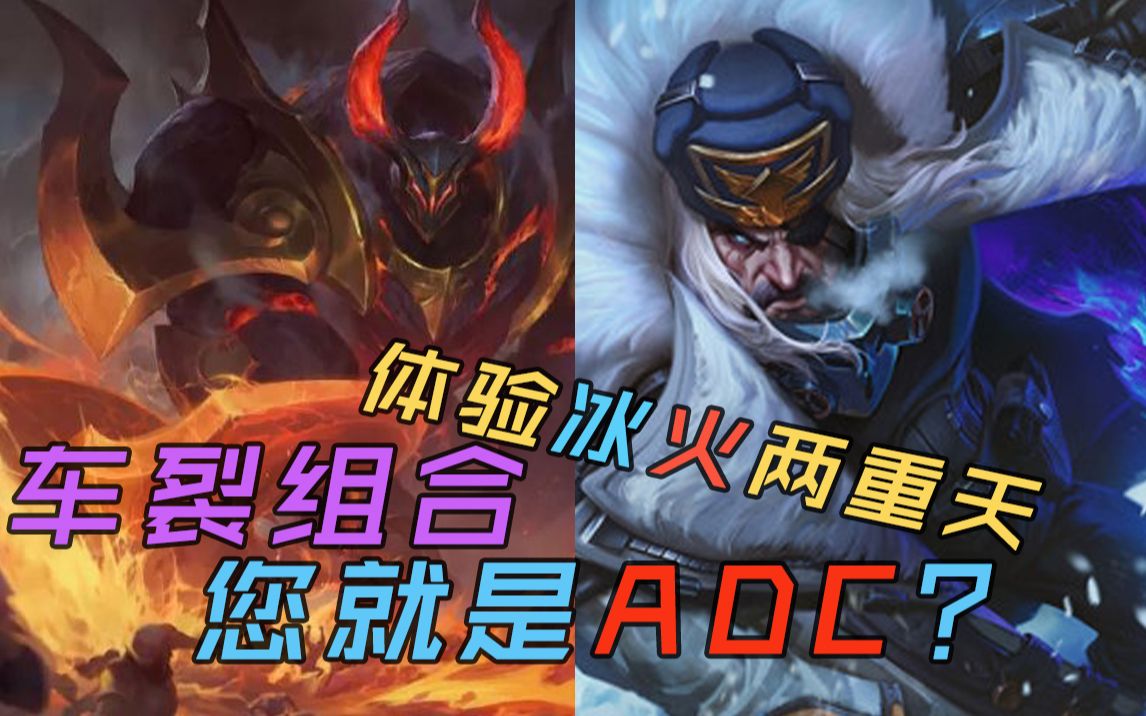 什么叫国际拉扯啊(狗头)_哔哩哔哩 (゜-゜)つロ 干杯~-bilibili