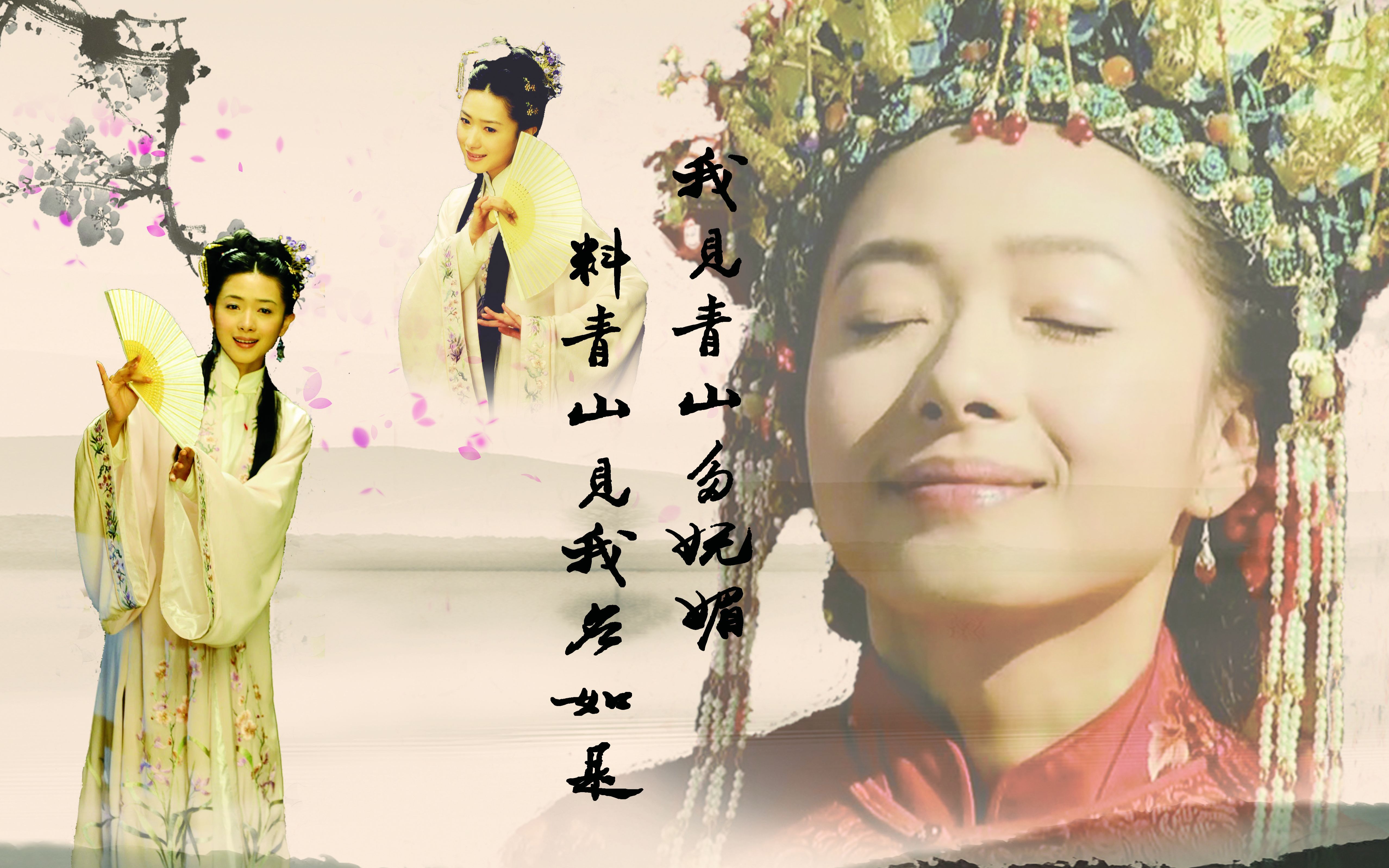 【柳如是×江东】我见青山多妩媚,料青山见我应如是