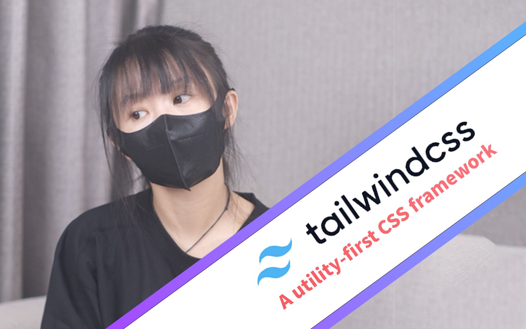 TailwindCSS  简洁优雅?旁门左道?|前端开发|CSS 解决方案哔哩哔哩bilibili