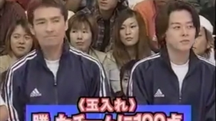 河村隆一西川贵教ゴルフバトルinグアム1 哔哩哔哩 つロ干杯 Bilibili