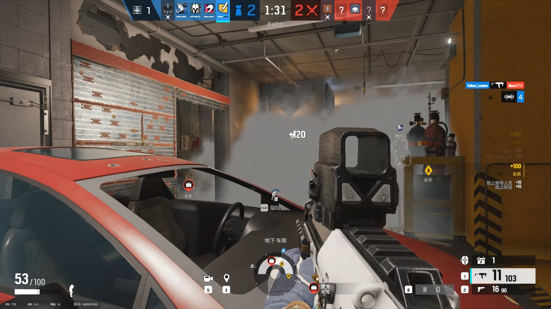 彩虹六号围攻小日常 #10 新赛季排位 上