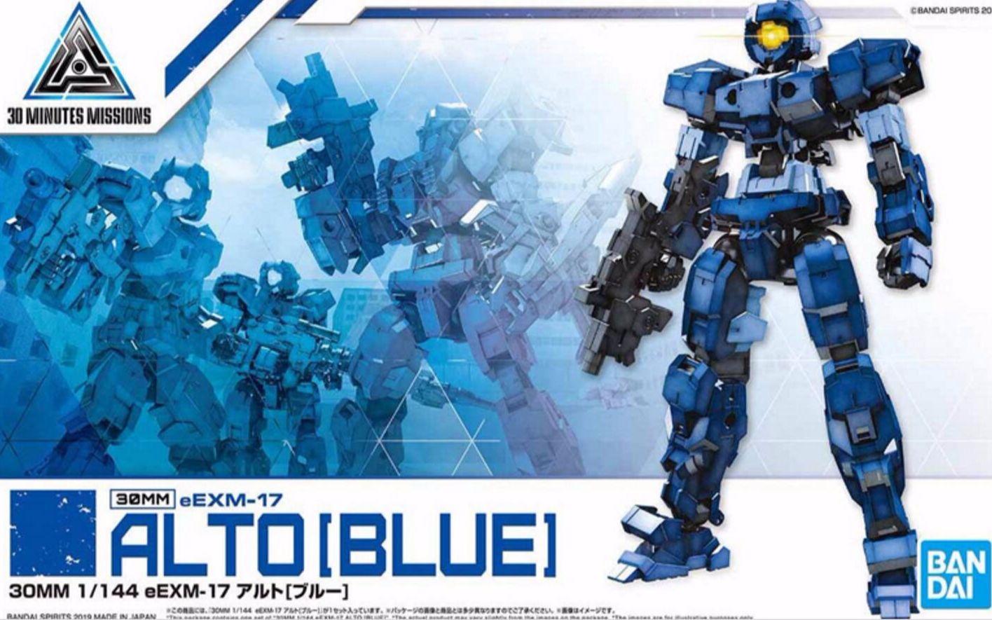 b社的创新-----万代30mm系列 阿鲁托