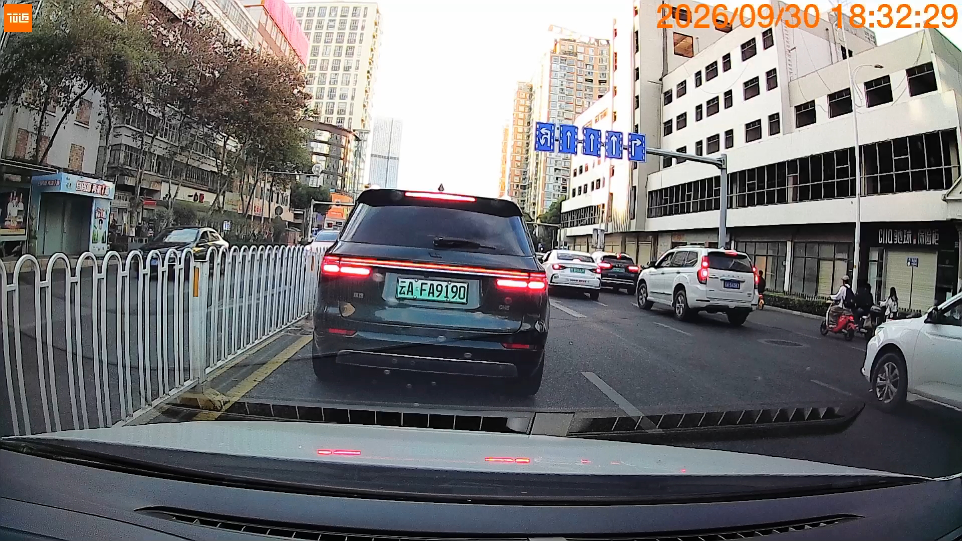 我好像看到地震了？