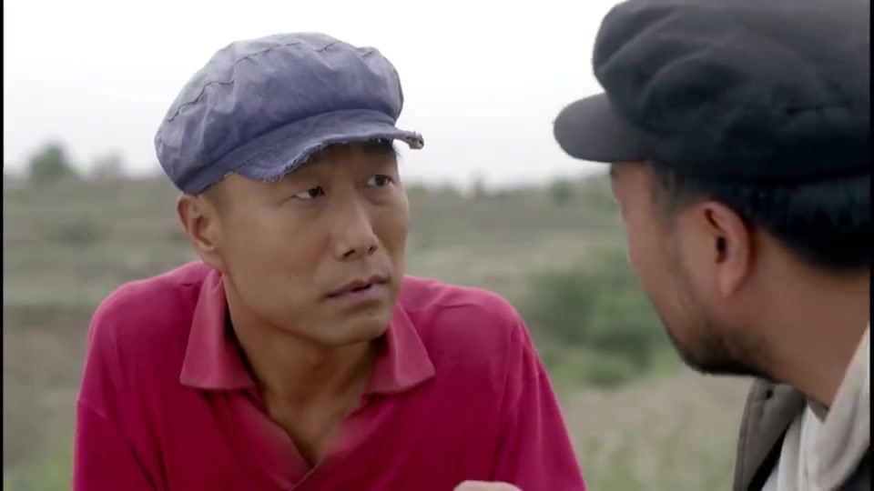 平凡的世界二爸放着自家的活不干跑去向田福堂汇报工作还要去大队部