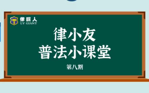 分公司与他人签订合同并因此发生纠纷的,总公司可否作为原告提起诉讼?哔哩哔哩bilibili