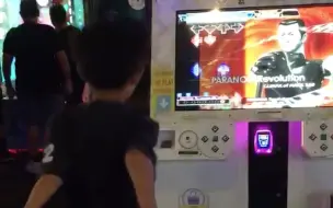 Download Video: 【DDR】震惊！DDR前boss曲竟被小学生clear！