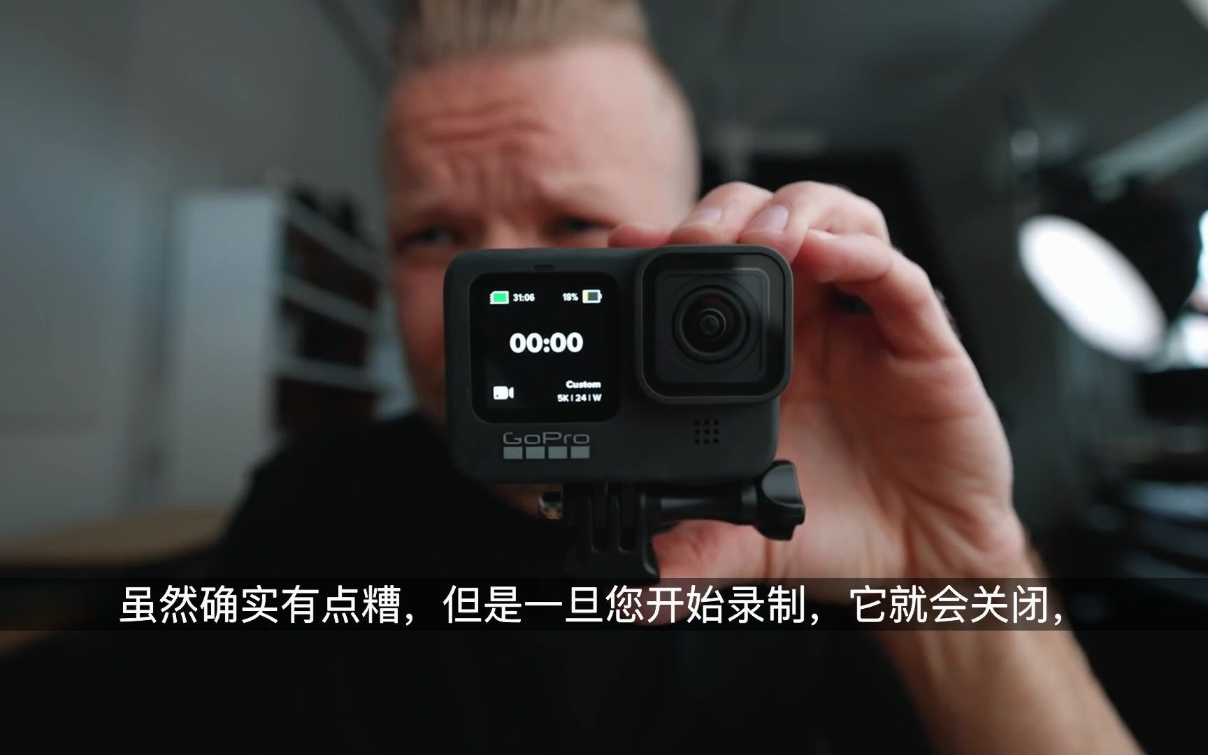 【器材】谁是2020最好的运动相机?GoPro Hero 9 vs Insta360 ONE R测评!哔哩哔哩bilibili