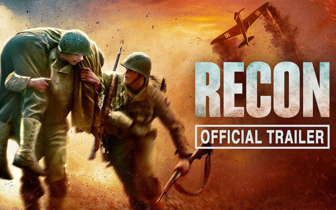 中字二战侦查队遭遇德军狙击手侦查小队首曝预告