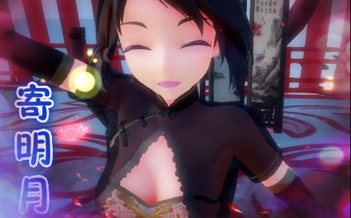 [图]【第五人格MMD】医生姐姐又来了（服装有换）