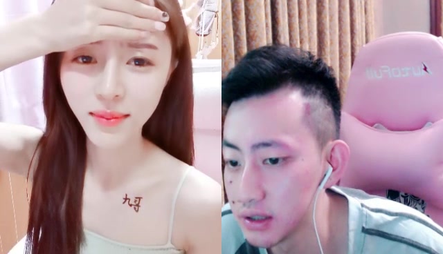 斗鱼弹头很酷zshhh20200706直播录像