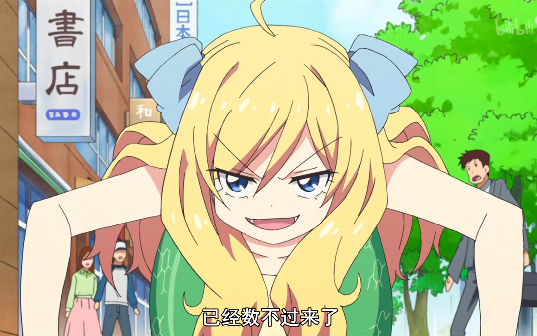 停不下来的夹心酱!小邪神飞踢1小时洗脑循环