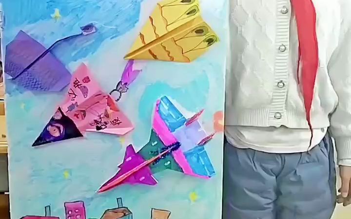 在叠的纸飞机上画画图片
