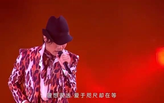 [图]“多少抱憾 多少过路人”爱得太迟cover